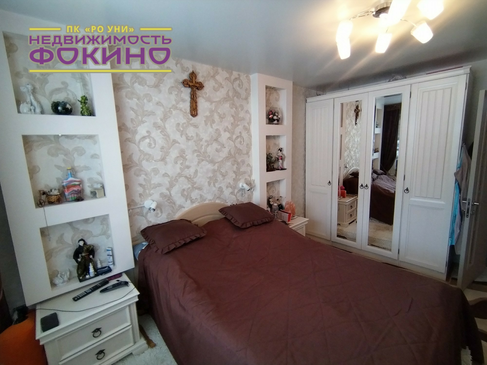 Купить квартиру в Фокино Приморский край без посредников.