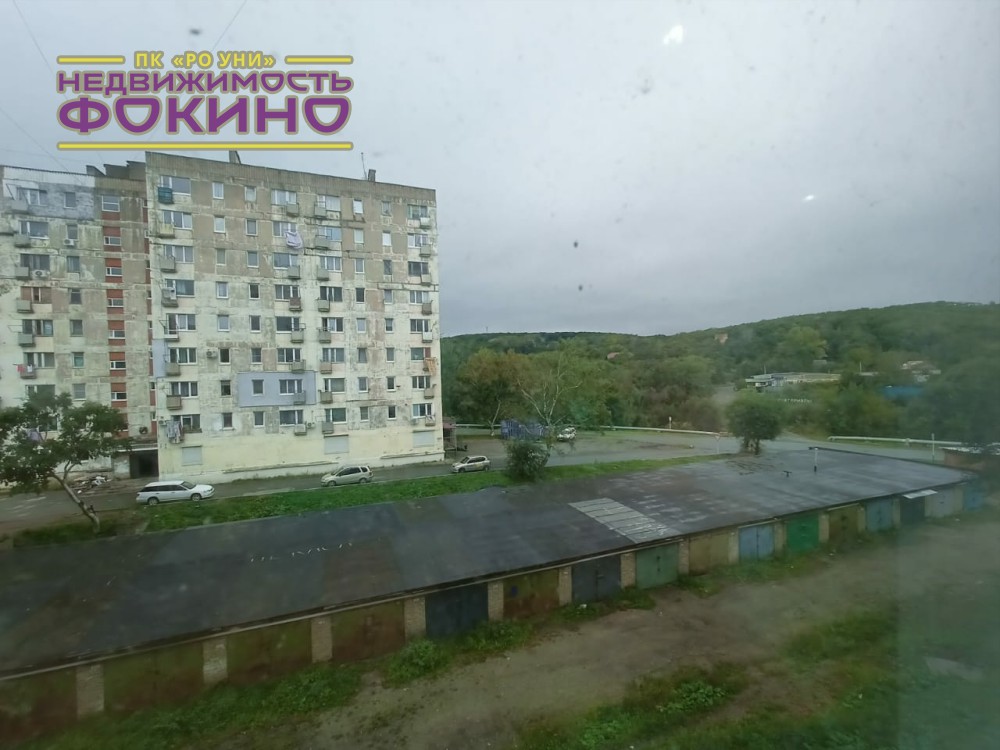 Купить квартиру в фокино приморский. Купить квартиру в Фокино Приморский край без посредников.